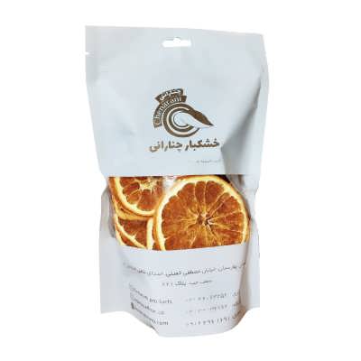 پرتقال تامسون خشک در بسته بندی
